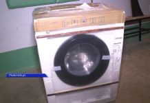 Нуждающейся рыбничанке к Новому году подарили стиральную машинку Стиральная машина