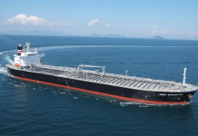 Потолок цен на нефть вызвал переполох у берегов Турции Турция, США, нефтяные танкеры