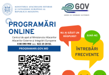 Диаспоре будет легче достучаться до консульств Молдовы онлайн-записи, портал, Молдова, диаспора