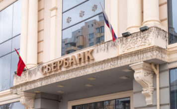 Российская гражданская пенсия в Приднестровье пока ещё не поступила российская гражданская пенсия