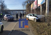 Женщина и девочка пострадали в ДТП в Рыбнице Авария в Рыбнице