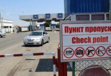 В Приднестровье из Украины въехали около 63,8 тысячи беженцев беженцы, Приднестровье, Украина