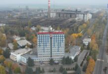 ММЗ: о работе предприятия проинформировали главу Правительства ПМР ММЗ, экология, авторизация