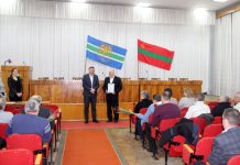 Рыбницкое предприятие «Электромонтаж» отмечает 45-летие Рыбницкое предприятие "Электромонтаж" 45 лет