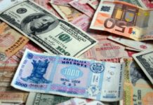 Молдавские банки в 2022 заработали на 60% больше, чем в 2021 году леи, деньги, банки