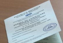 Международные водительские права с доставкой на дом Международные водительские права, доставка