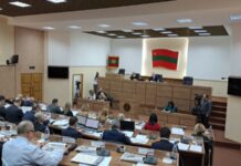 ЧП в экономике в Приднестровье продлено до конца февраля ЧП в экономике