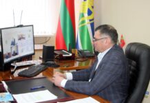 В Рыбнице рассмотрели проект бюджета на 2023 год проект, местный бюджет, общественные слушания