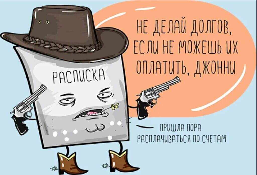 Молдова, долги, эксперт