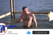 Крещенские купания-2023 в Рыбнице Крещенские купания