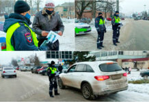 В Рыбнице стартовала профилактическая операция «Шок» Профилактическая операция "Шок"