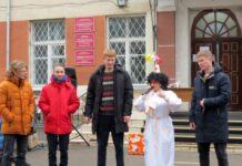 В Рыбницком филиале ПГУ отметили День студента День студента в ПГУ