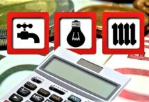 В Приднестровье утвердили нормативы потребления коммунальных услуг Нормативы потребления коммунальных услуг