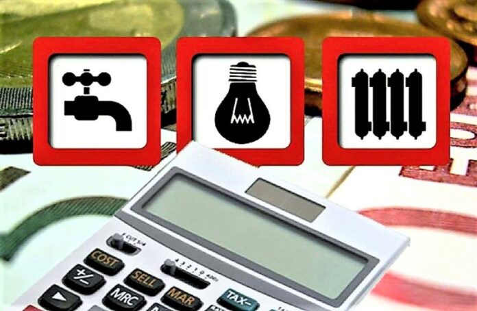 Нормативы потребления коммунальных услуг