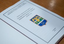 Работу рыбницкой госадминистрации за прошлый год признали удовлетворительной работа госадминистрации, президент