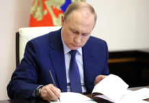 Путин признал утратившим силу указ «О мерах по реализации внешнеполитического курса» Путин, указ