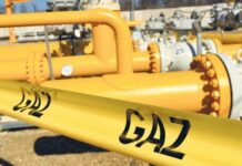 Молдова переплатила за европейский газ $ 200 миллионов Где и сколько газа закупила Молдова