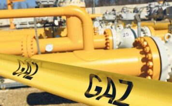 Где и сколько газа закупила Молдова в прошлом году Где и сколько газа закупила Молдова