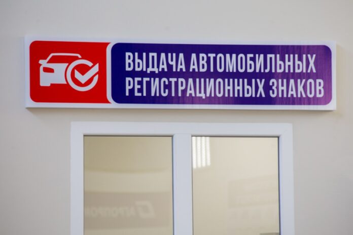 Заседание экспертных групп ПРТС, выдача номеров, экспертные группы