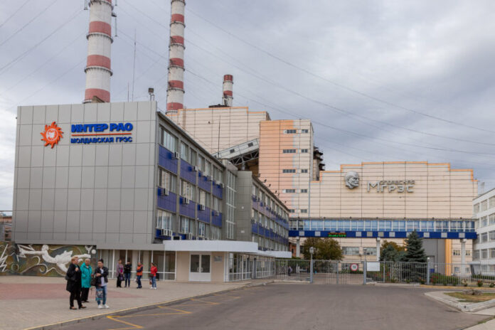 МГРЭС контракт, Молдова электроэнергия, МГРЭС
