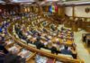 В парламенте Молдовы зарегистрировали законопроект о замене «молдавского языка» на «румынский» Парламент, молдавский язык, румынский язык