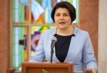 Премьер-министр Молдовы Наталья Гаврилица ушла в отставку премьер-министр, Молдовы, Наталья Гаврила