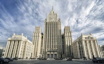 РФ предостерегает НАТО и Украину от авантюрных шагов в отношении Приднестровья РФ, НАТО, Украину, в отношении Приднестровья