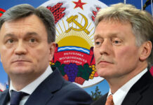 Песков рекомендовал властям Молдовы осторожнее высказываться на тему Приднестровья Песков, Приднестровье