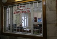 В Приднестровье в прошлом году зафиксирован рост преступности криминал, дежурная часть