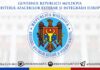 Трое граждан Молдовы погибли при землетрясении в Турции Пресс-служба Министерства иностранных дел Молдовы MAEIE