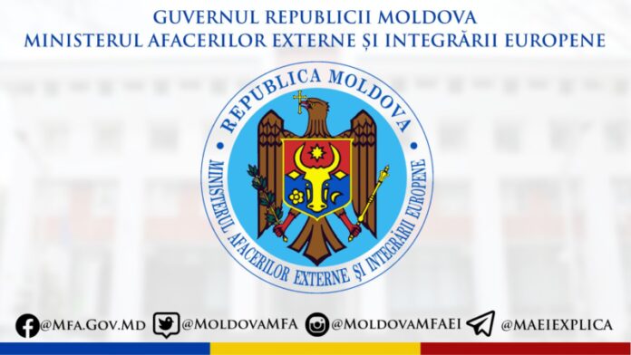 Пресс-служба Министерства иностранных дел Молдовы MAEIE