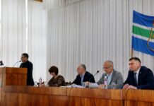 В Рыбнице приняли проект местного бюджета-2023 В Рыбнице принят бюджет