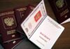 «Гознак» возобновил выпуск биометрических загранпаспортов РФ загранпаспорт РФ. Фото с сайта zagrandoc.ru