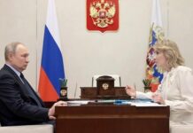 Международный уголовный суд в Гааге выдал ордер на арест Путина и Львовой-Беловой Международный суд, Путин, Гаага