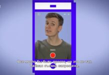 Съёмка на мобильный телефон. Когда разрешено снимать, а когда нет? мобильный телефон