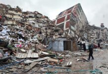 ЕС выделил Турции кредит на €1 млрд на восстановление после землетрясения ЕС выделил Турции кредит