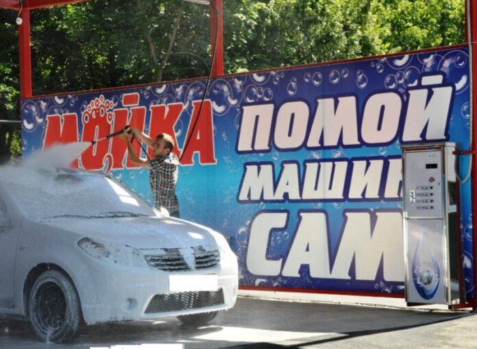 Владельцам автомоек с купюроприемником разрешат работать по патенту