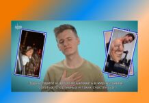 Кто такие инфлюенсеры? Инфлюенсеры