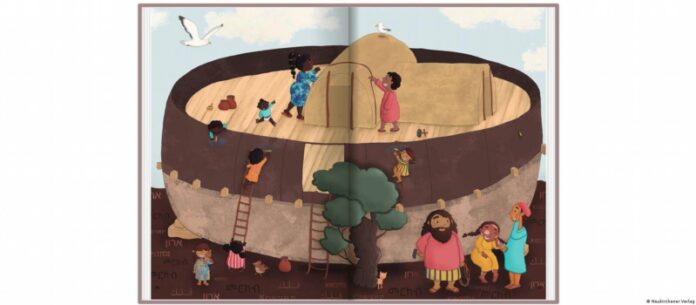 Детская библия.Фото: dw.com