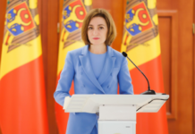 Президент Майя Санду призывает изучить Румынский язык закон,, госязыка, Санду