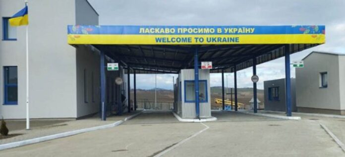 В Черновицкой области открыли новый пункт пропуска на границе с Румынией пункт пропуска, Украина, Румыния