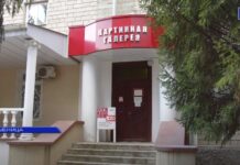 От акварели до гобелена: выставка ДПИ в Рыбницкой картинной галерее картинная галерея