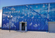 График работы катка «Снежинка» в дни школьных каникул каток "Снежинка", график работы