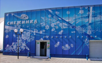 График работы катка «Снежинка» в дни школьных каникул каток "Снежинка", график работы