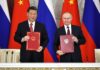 Полный перечень документов, подписанных в рамках визита Си Цзиньпина в Россию перечень документов, Си Цзиньпин