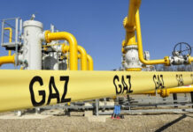 Газ для Приднестровья: Кишинев оставил конфликты без ответов газ, Молдова, румынской товарной бирже