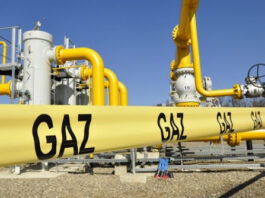 Газ для Приднестровья: Кишинев оставил конфликты без ответов газ, Молдова, румынской товарной бирже