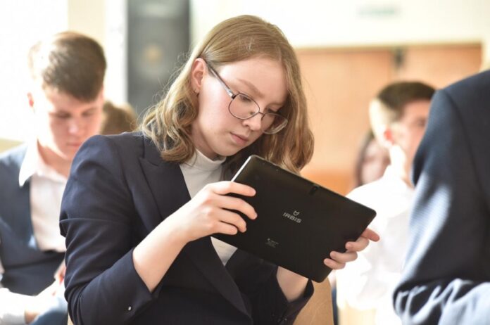 рынок труда, профессии, школьники, онлайн-конференция