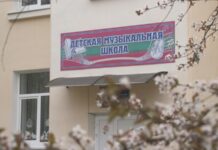 Гала-концерт в Рыбницкой детской музыкальной школе им. Ю. А. Гагарина Детская музыкальная школа