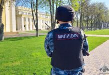 15 сообщений о минировании в Приднестровье сообщения о минировании, Приднестровье